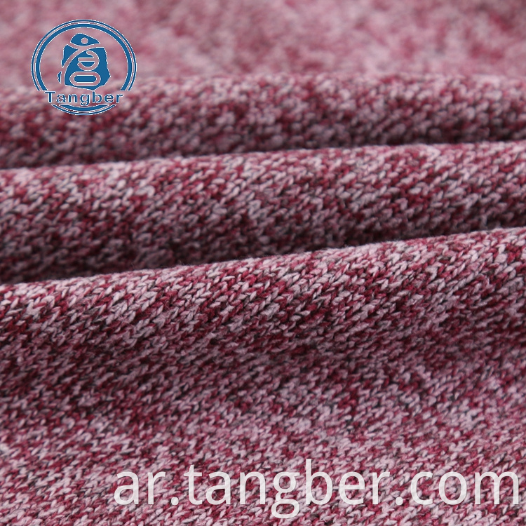 sweater knit fabric